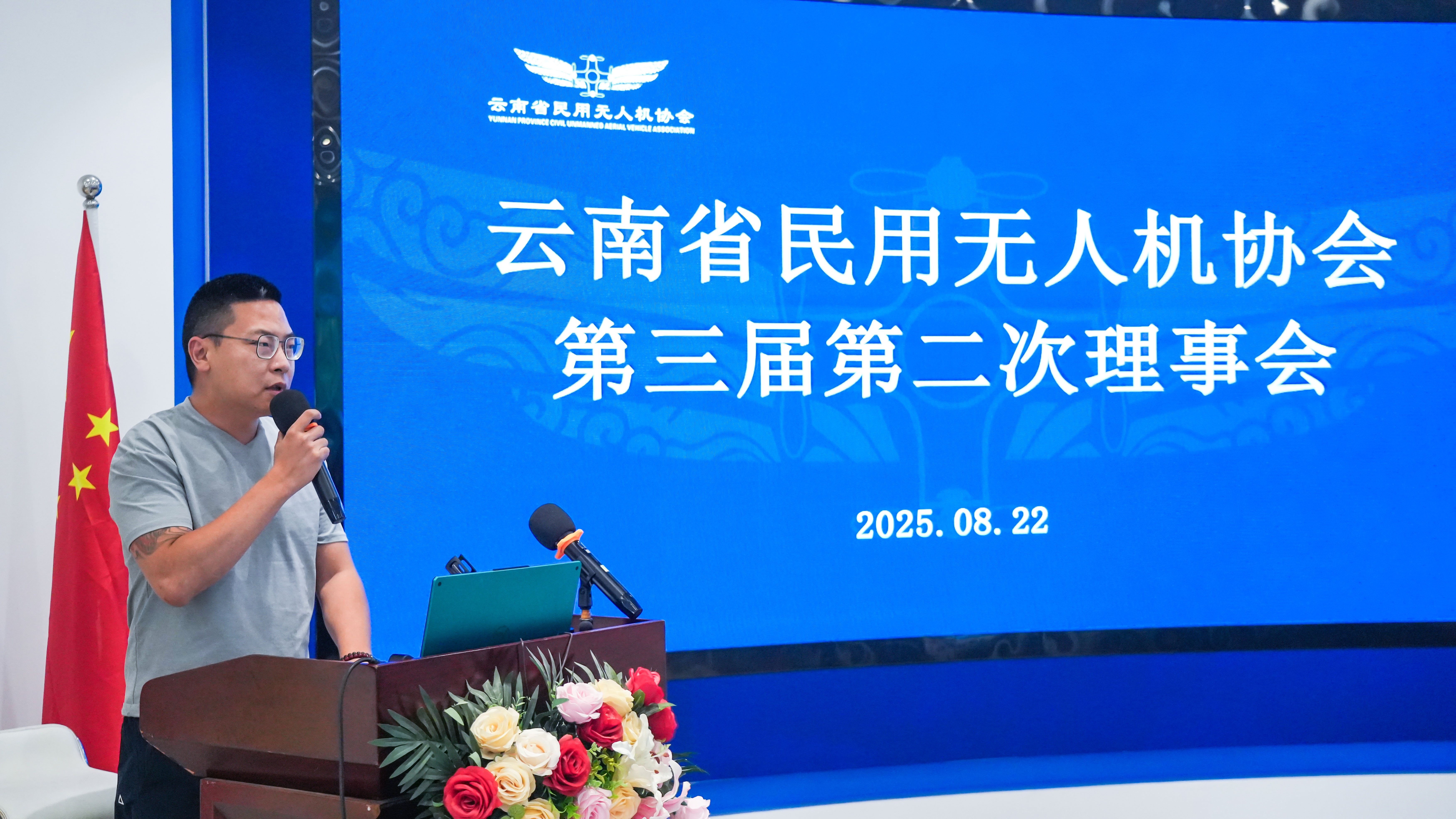 服务涵盖昆明无人机培训、昆明保安服务、昆明物业服务、昆明宠物医疗美容、昆明职业技能培训服务、昆明广告策划、昆明安防监控。