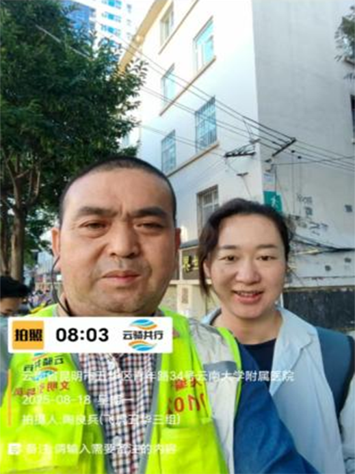 服务涵盖昆明无人机培训、昆明保安服务、昆明物业服务、昆明宠物医疗美容、昆明职业技能培训服务、昆明广告策划、昆明安防监控。