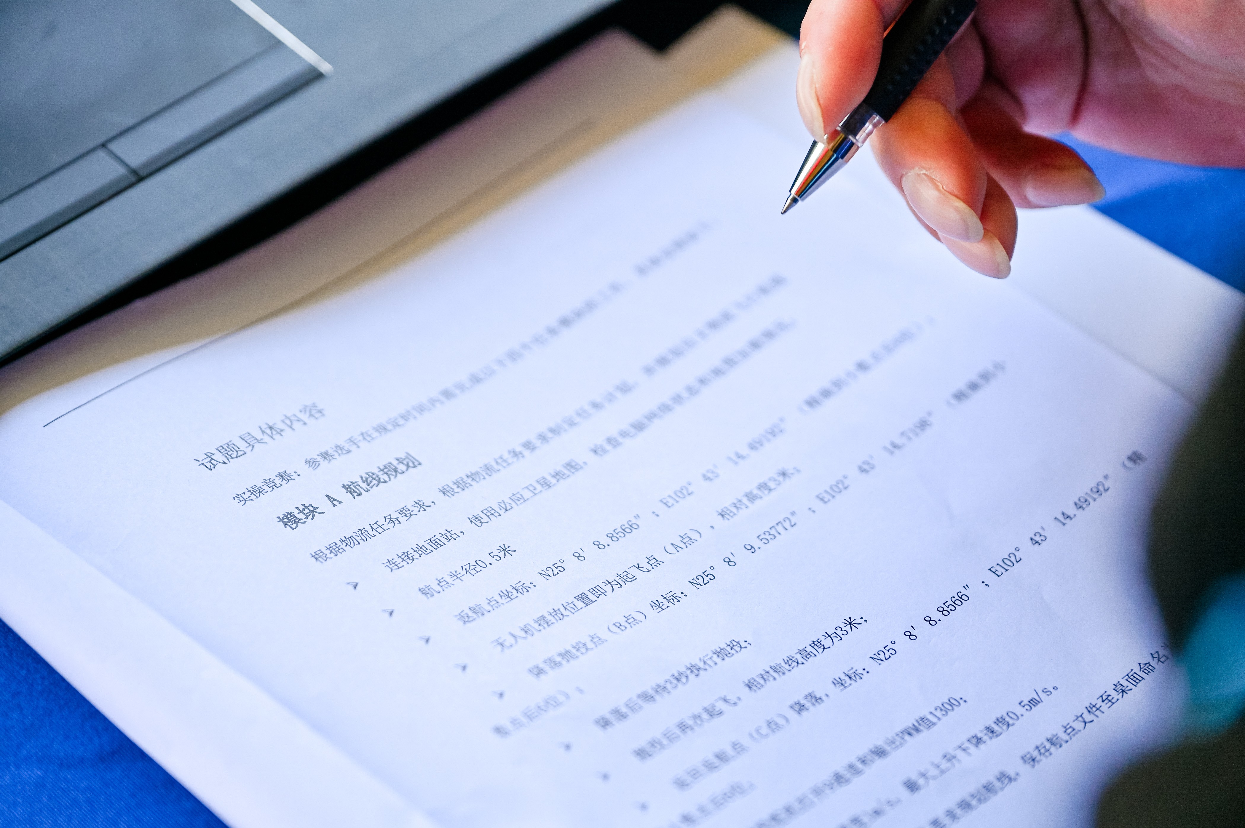 服务涵盖昆明无人机培训、昆明保安服务、昆明物业服务、昆明宠物医疗美容、昆明职业技能培训服务、昆明广告策划、昆明安防监控。