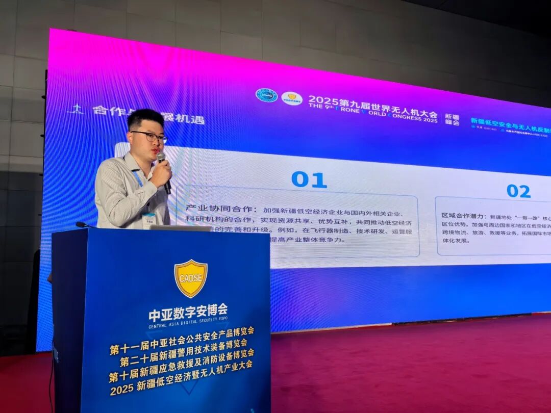 服务涵盖昆明无人机培训、昆明保安服务、昆明物业服务、昆明宠物医疗美容、昆明职业技能培训服务、昆明广告策划、昆明安防监控。