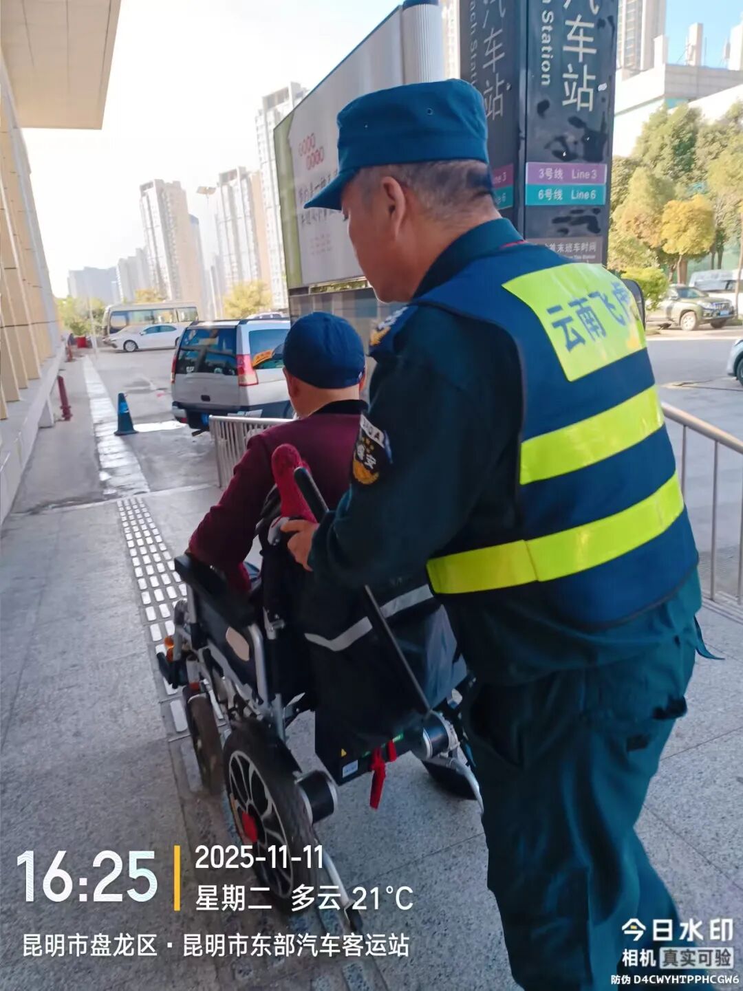 服务涵盖昆明无人机培训、昆明保安服务、昆明物业服务、昆明宠物医疗美容、昆明职业技能培训服务、昆明广告策划、昆明安防监控。