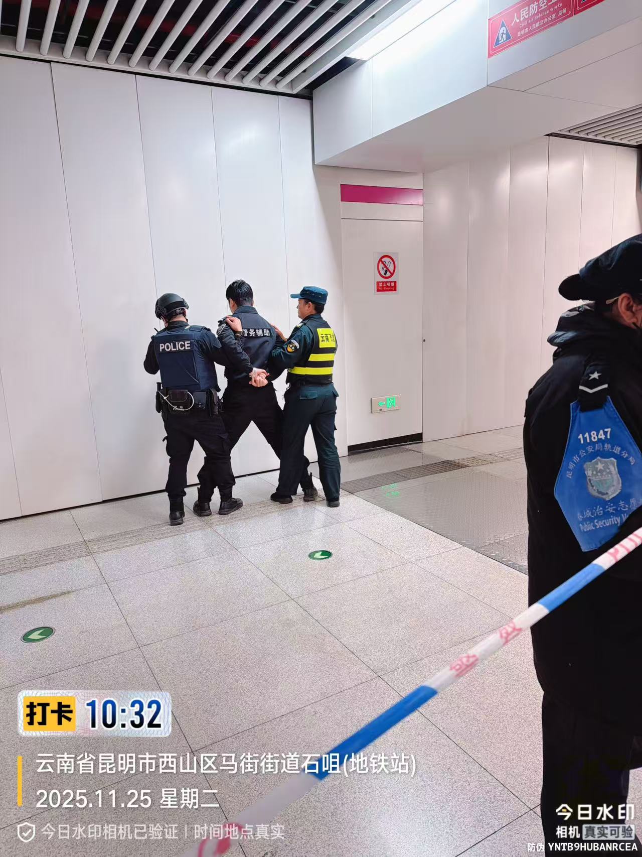 服务涵盖昆明无人机培训、昆明保安服务、昆明物业服务、昆明宠物医疗美容、昆明职业技能培训服务、昆明广告策划、昆明安防监控。