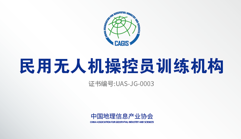 服务涵盖昆明无人机培训、昆明保安服务、昆明物业服务、昆明宠物医疗美容、昆明职业技能培训服务、昆明广告策划、昆明安防监控。