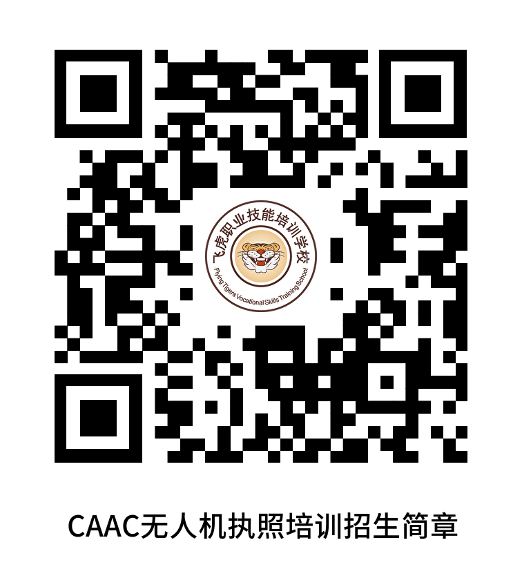 服务涵盖昆明无人机培训、昆明保安服务、昆明物业服务、昆明宠物医疗美容、昆明职业技能培训服务、昆明广告策划、昆明安防监控。