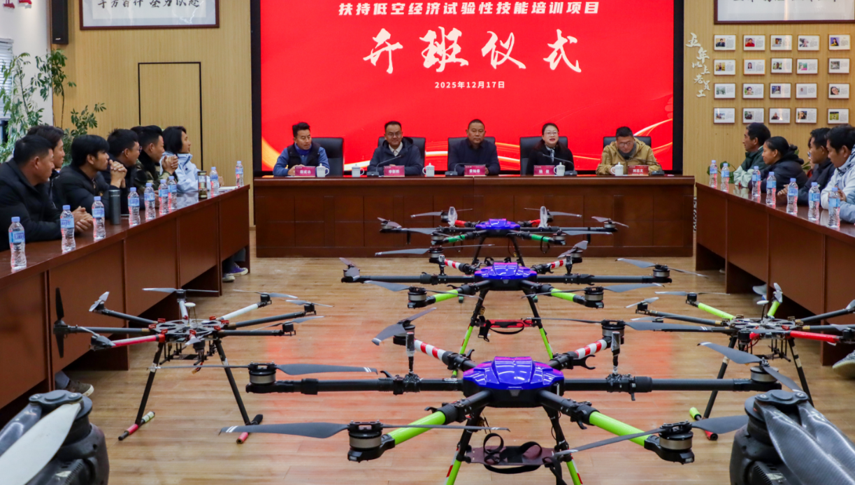 服务涵盖昆明无人机培训、昆明保安服务、昆明物业服务、昆明宠物医疗美容、昆明职业技能培训服务、昆明广告策划、昆明安防监控。