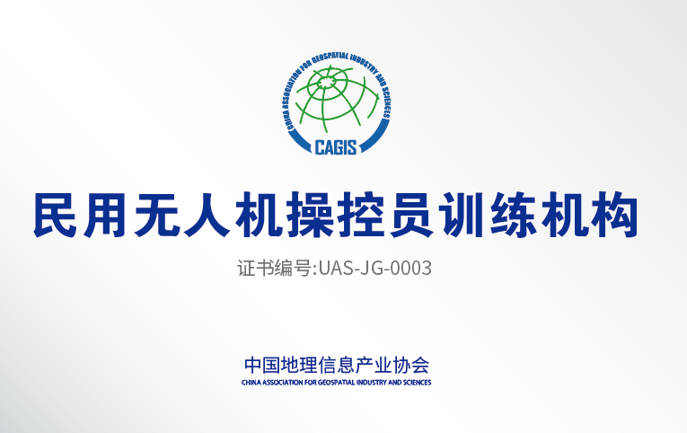 服务涵盖昆明无人机培训、昆明保安服务、昆明物业服务、昆明宠物医疗美容、昆明职业技能培训服务、昆明广告策划、昆明安防监控。