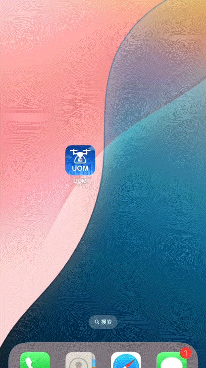 服务涵盖昆明无人机培训、昆明保安服务、昆明物业服务、昆明宠物医疗美容、昆明职业技能培训服务、昆明广告策划、昆明安防监控。