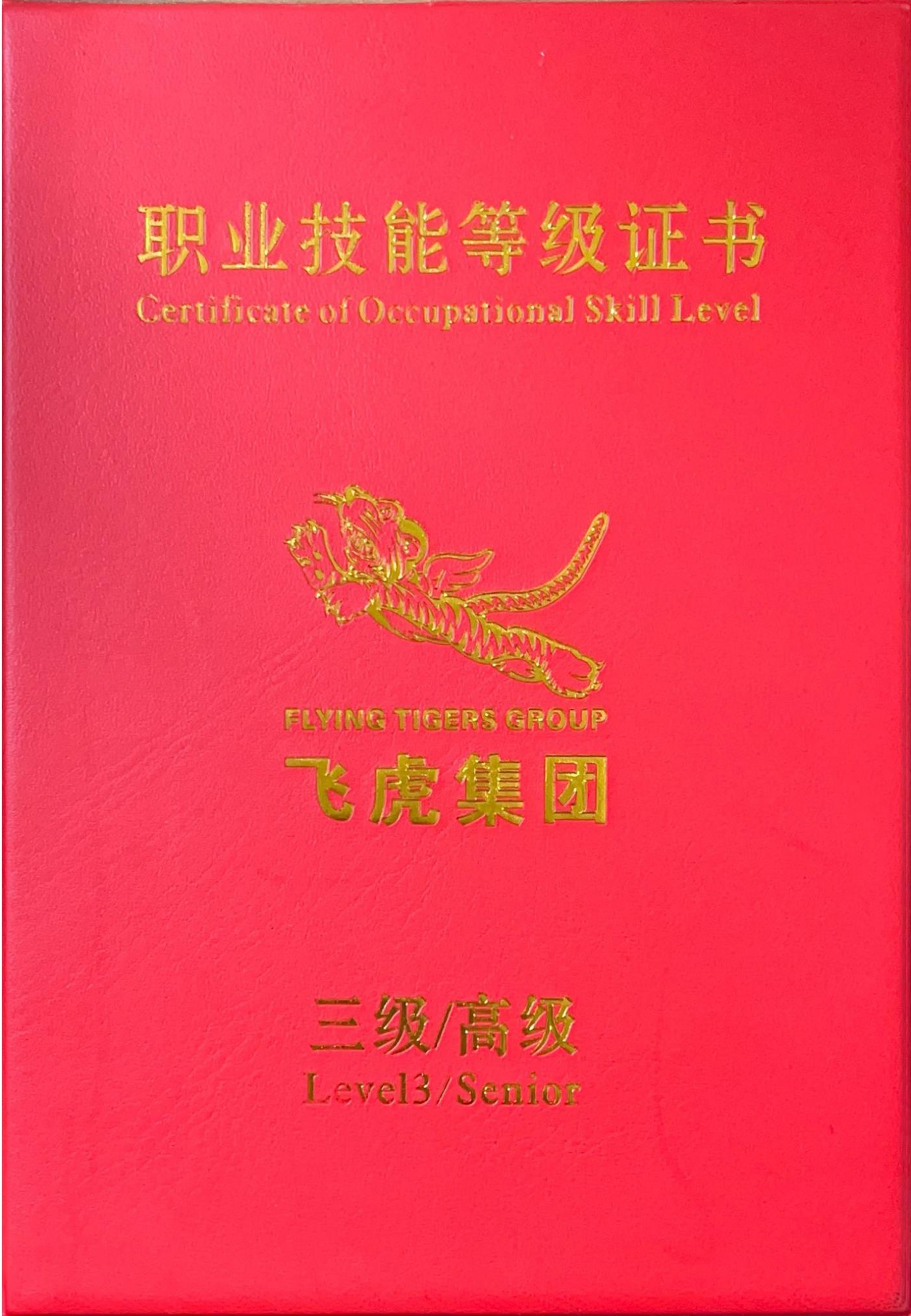 服务涵盖昆明无人机培训、昆明保安服务、昆明物业服务、昆明宠物医疗美容、昆明职业技能培训服务、昆明广告策划、昆明安防监控。