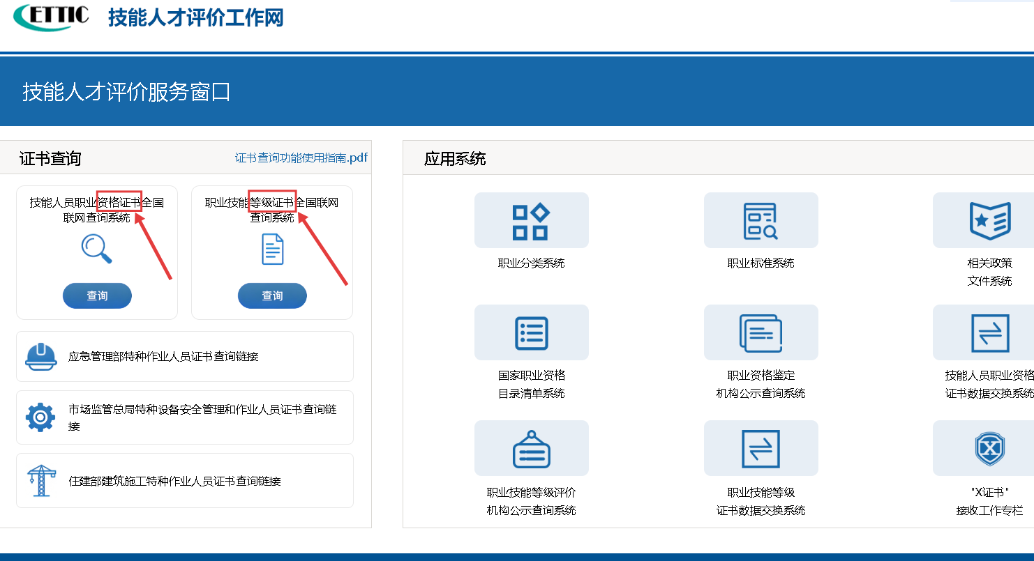 服务涵盖昆明无人机培训、昆明保安服务、昆明物业服务、昆明宠物医疗美容、昆明职业技能培训服务、昆明广告策划、昆明安防监控。