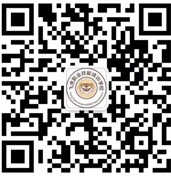 服务涵盖昆明无人机培训、昆明保安服务、昆明物业服务、昆明宠物医疗美容、昆明职业技能培训服务、昆明广告策划、昆明安防监控。