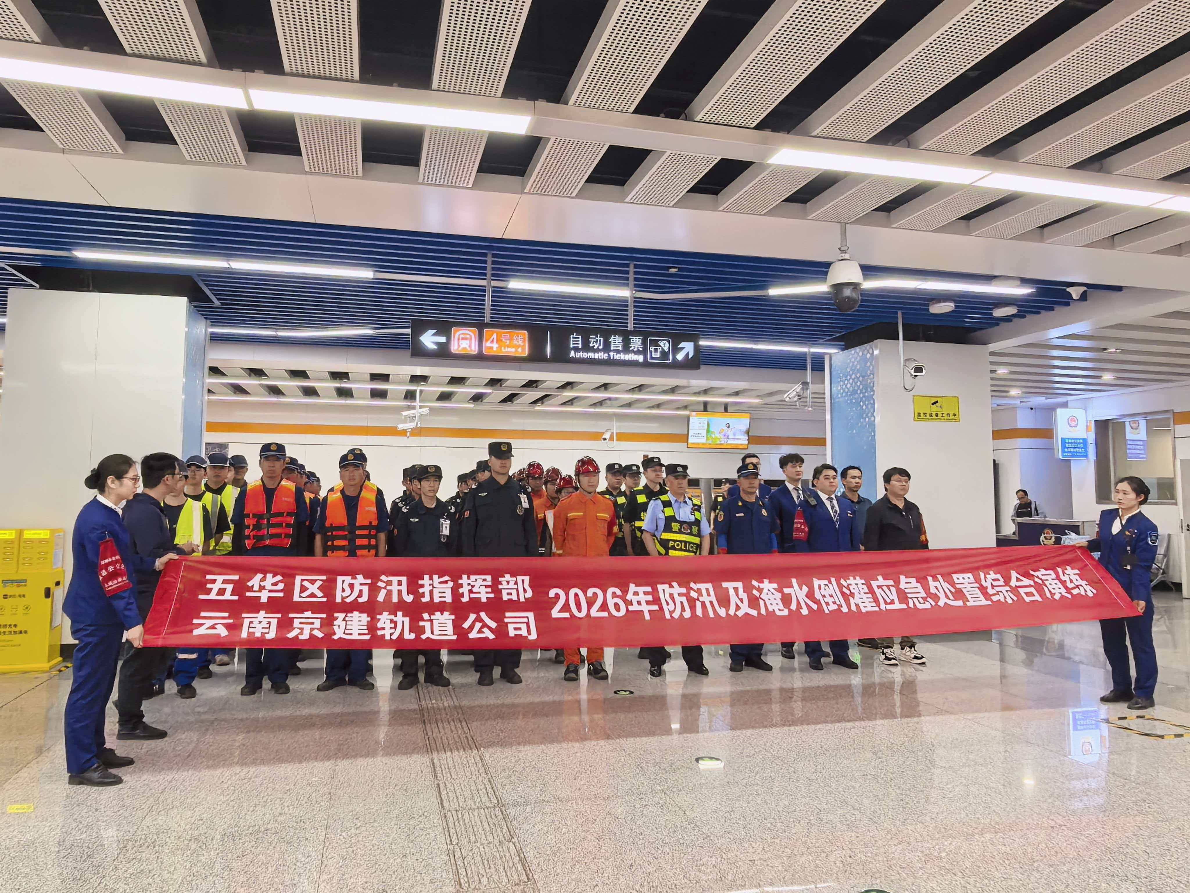 服务涵盖昆明无人机培训、昆明保安服务、昆明物业服务、昆明宠物医疗美容、昆明职业技能培训服务、昆明广告策划、昆明安防监控。