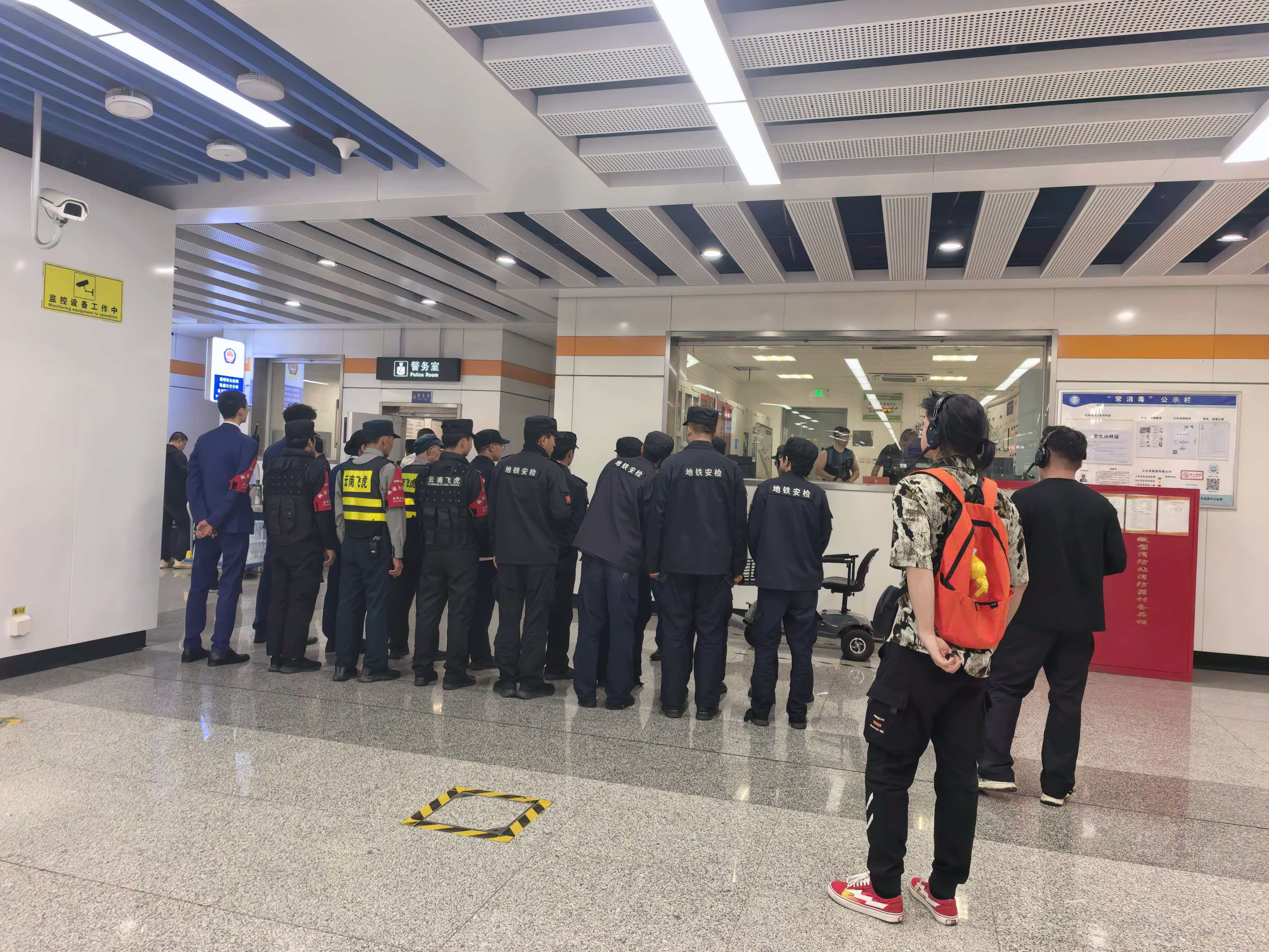 服务涵盖昆明无人机培训、昆明保安服务、昆明物业服务、昆明宠物医疗美容、昆明职业技能培训服务、昆明广告策划、昆明安防监控。