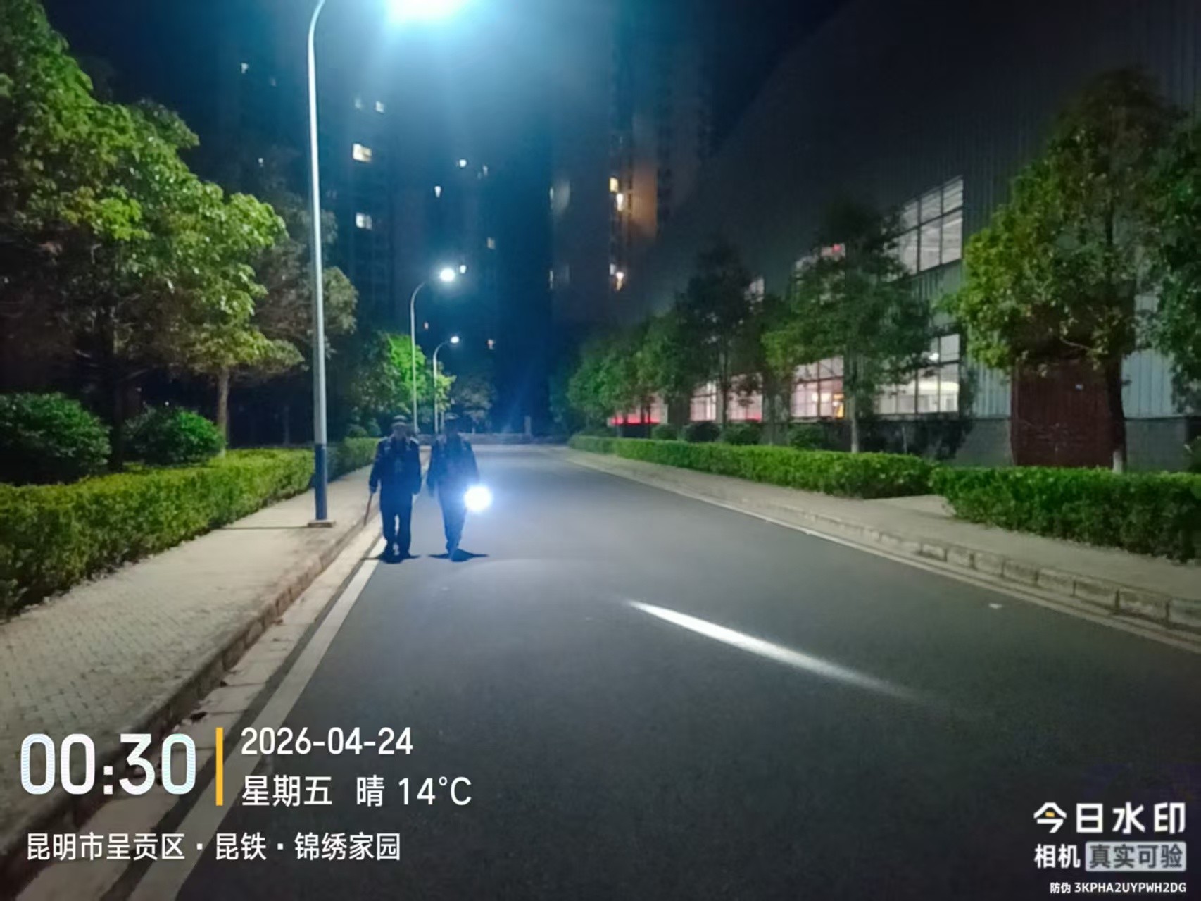 服务涵盖昆明无人机培训、昆明保安服务、昆明物业服务、昆明宠物医疗美容、昆明职业技能培训服务、昆明广告策划、昆明安防监控。