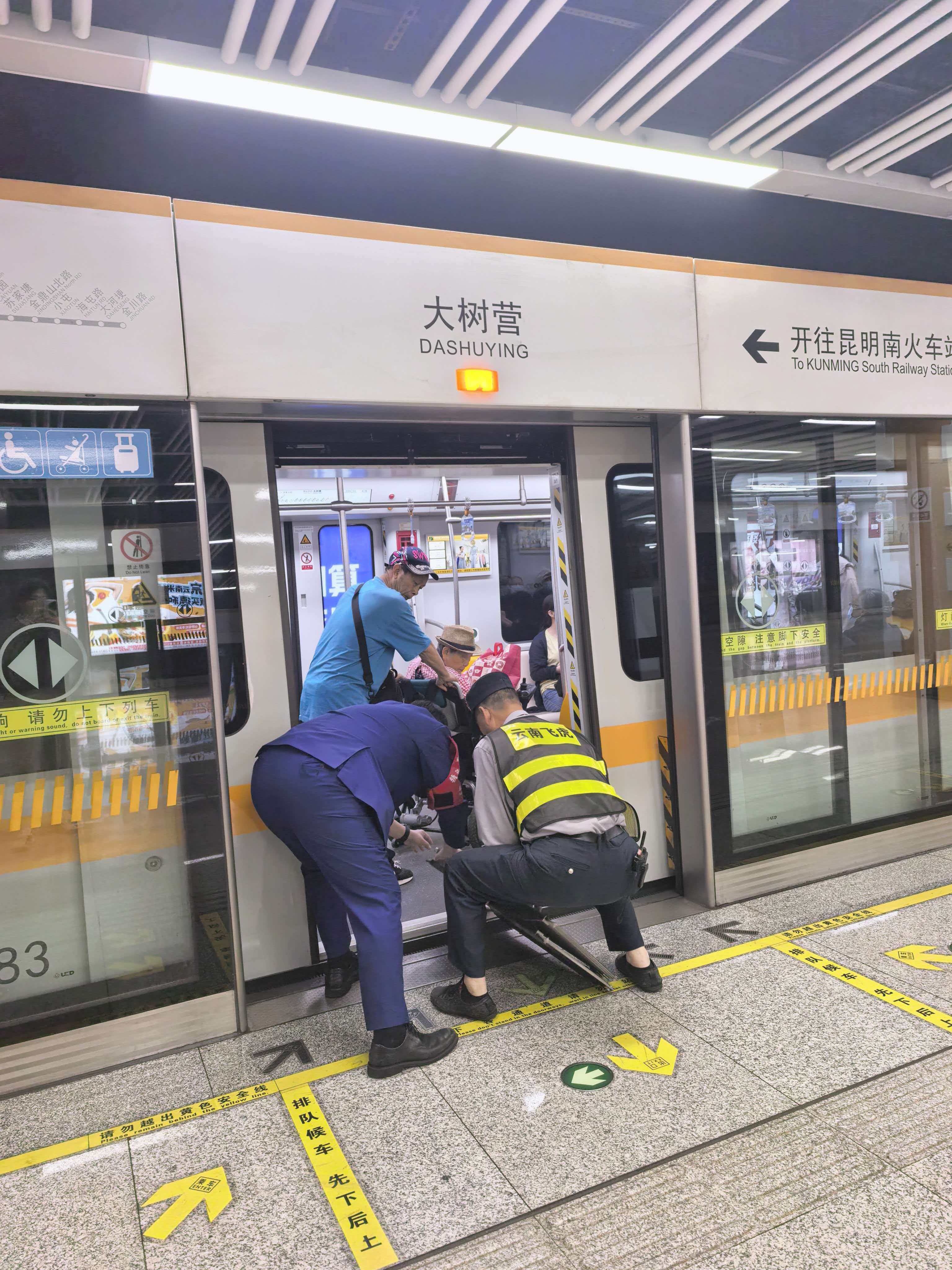 服务涵盖昆明无人机培训、昆明保安服务、昆明物业服务、昆明宠物医疗美容、昆明职业技能培训服务、昆明广告策划、昆明安防监控。