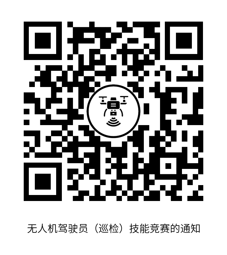 服务涵盖昆明无人机培训、昆明保安服务、昆明物业服务、昆明宠物医疗美容、昆明职业技能培训服务、昆明广告策划、昆明安防监控。 服务涵盖昆明无人机培训、昆明保安服务、昆明物业服务、昆明宠物医疗美容、昆明职业技能培训服务、昆明广告策划、昆明安防监控。