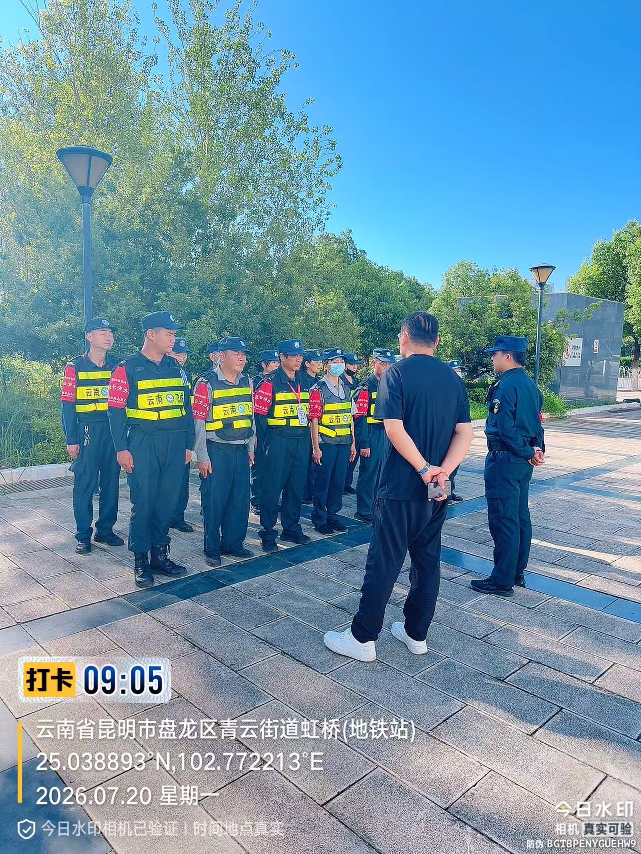 服务涵盖昆明无人机培训、昆明保安服务、昆明物业服务、昆明宠物医疗美容、昆明职业技能培训服务、昆明广告策划、昆明安防监控。