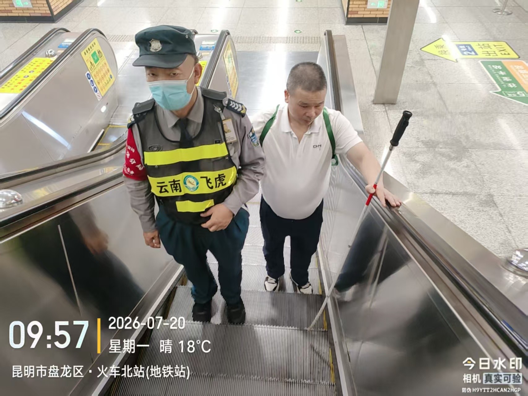 服务涵盖昆明无人机培训、昆明保安服务、昆明物业服务、昆明宠物医疗美容、昆明职业技能培训服务、昆明广告策划、昆明安防监控。