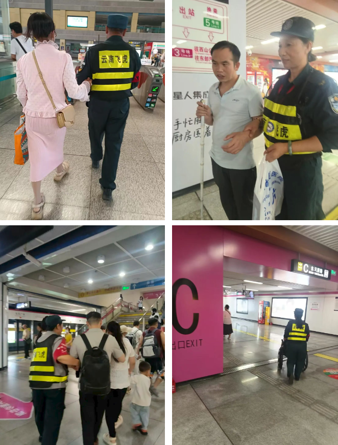 服务涵盖昆明无人机培训、昆明保安服务、昆明物业服务、昆明宠物医疗美容、昆明职业技能培训服务、昆明广告策划、昆明安防监控。