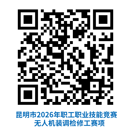 服务涵盖昆明无人机培训、昆明保安服务、昆明物业服务、昆明宠物医疗美容、昆明职业技能培训服务、昆明广告策划、昆明安防监控。