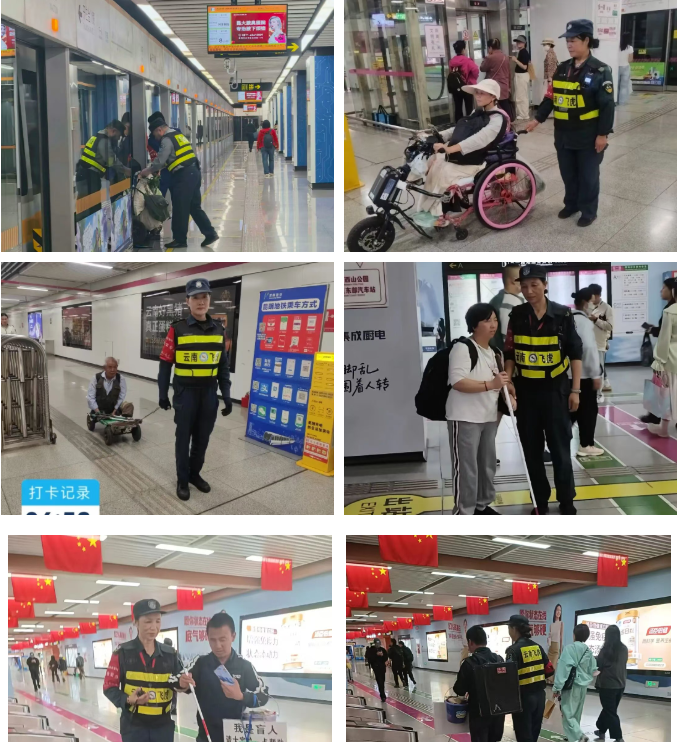 服务涵盖昆明无人机培训、昆明保安服务、昆明物业服务、昆明宠物医疗美容、昆明职业技能培训服务、昆明广告策划、昆明安防监控。